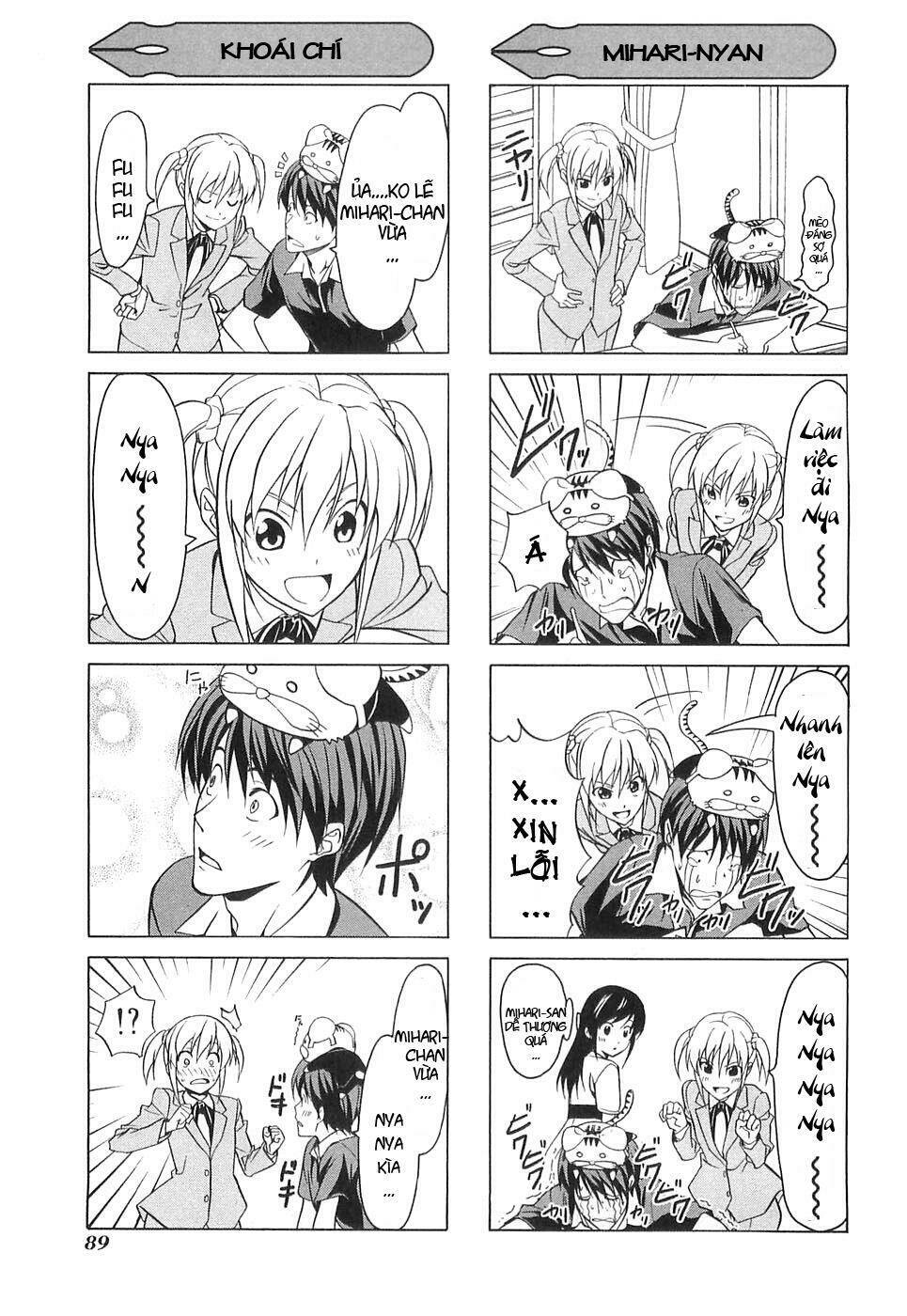 tác giả manga và cô phụ tá chapter 19.5 5