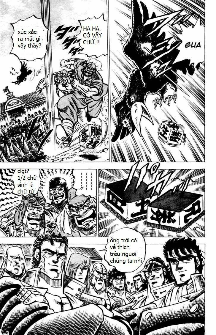 sakigake!! otokojuku chapter 54 8