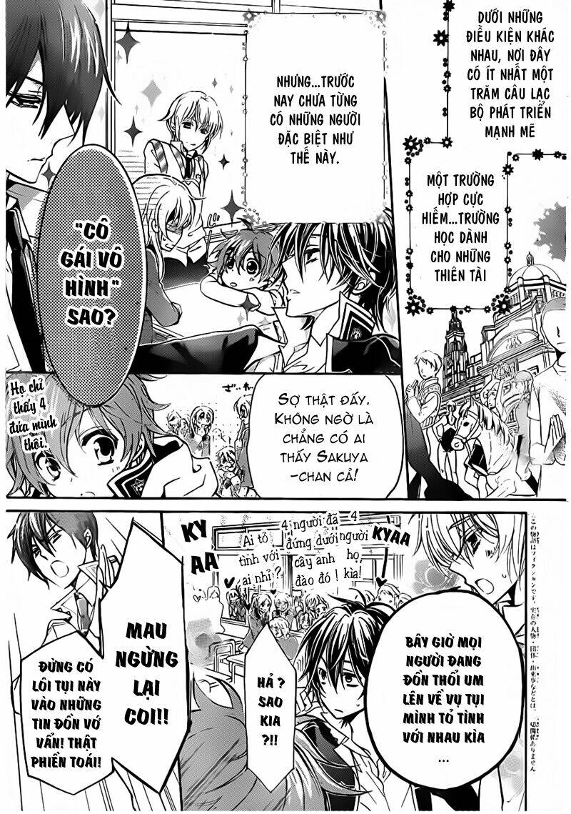 super darling! chapter 2 14