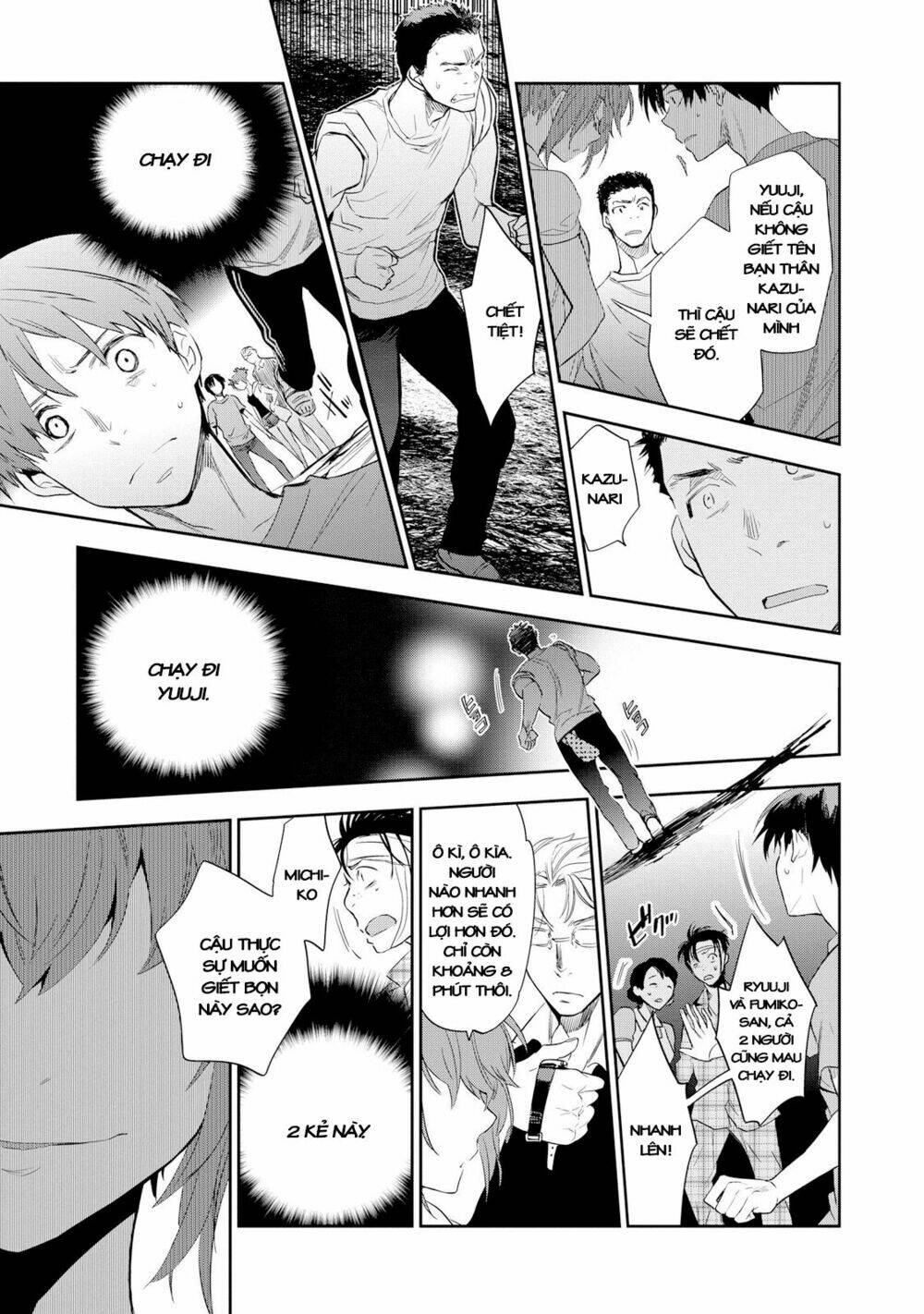 ou-sama game - kigen chapter 23 28