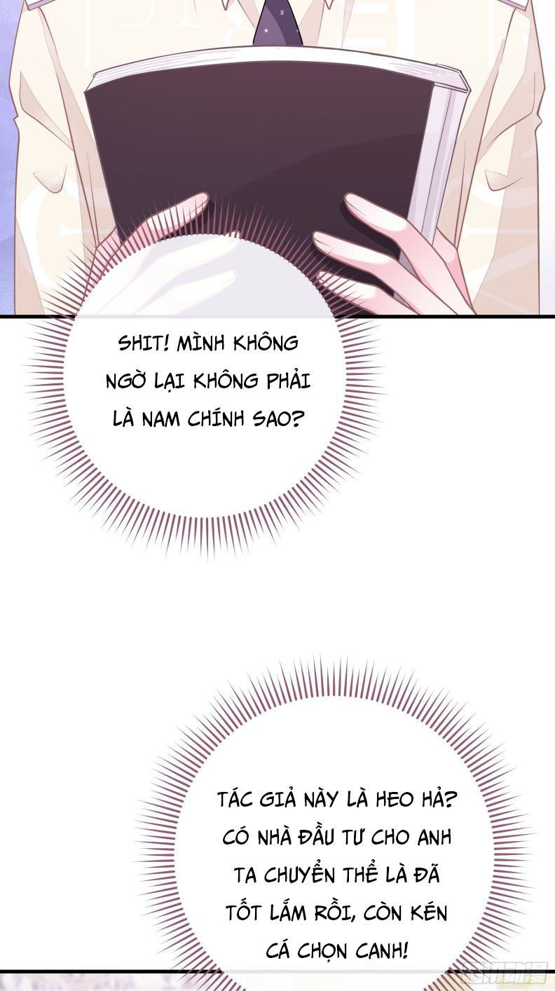 tôi nghi ngờ hệ thống thích tôi chapter 19 56