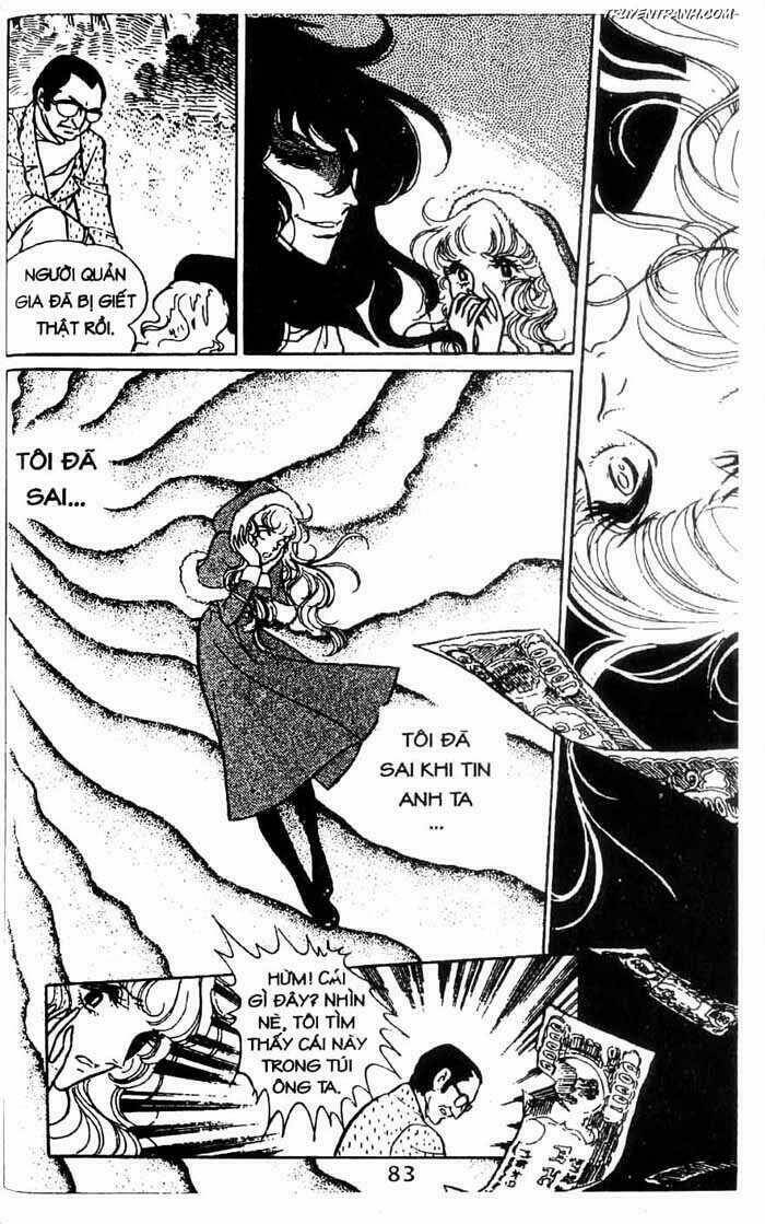 akuma no hanayome (bride of deimos) chapter 3.1 84