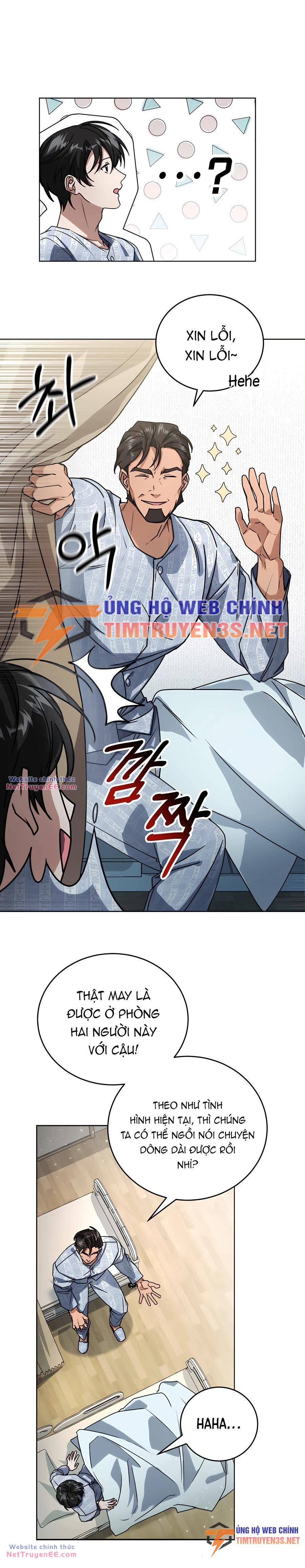 mẹ tôi là chòm sao bảo hộ m chapter 51 5