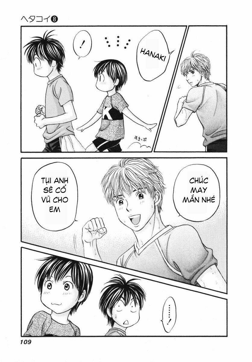 hetakoi chapter 45 12