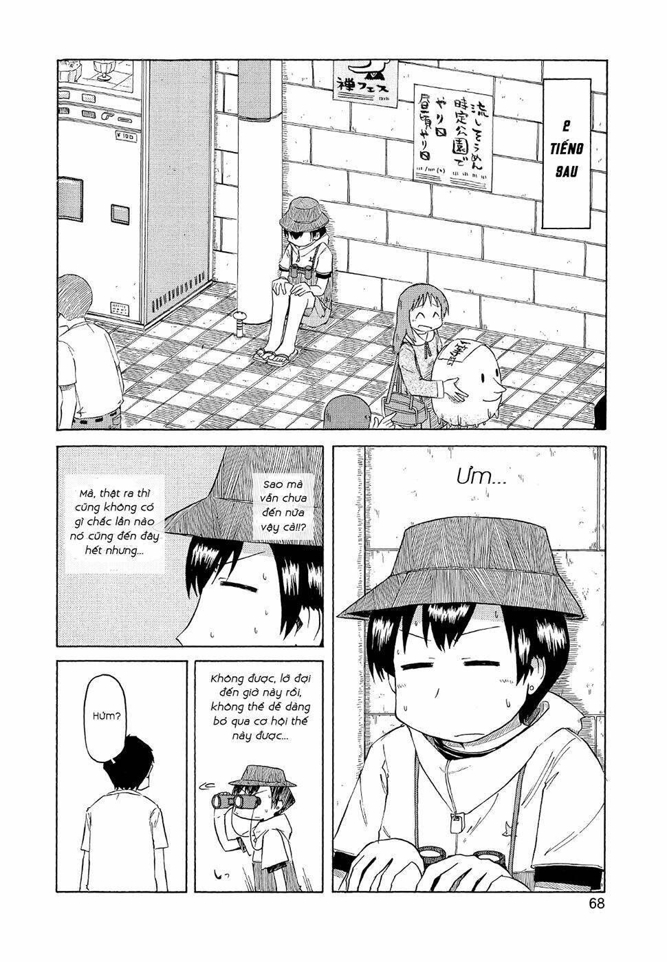 nichijou chapter 79 2