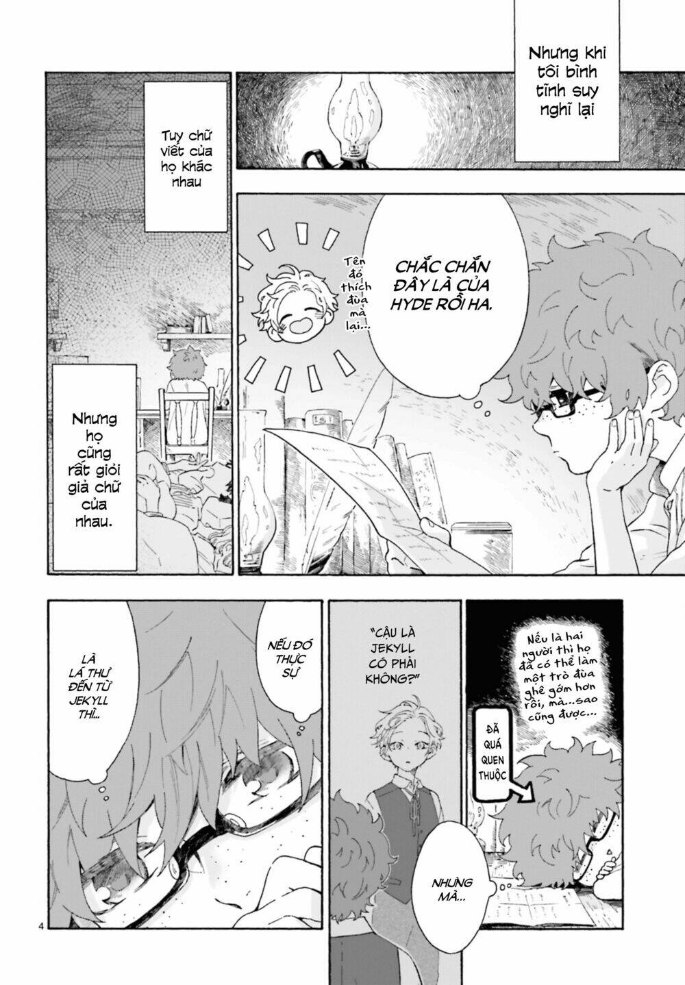 boku no gemini chapter 2 5