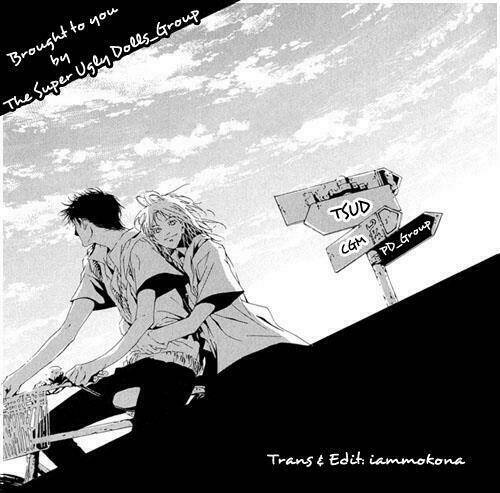 fujunna renai chapter 1 34