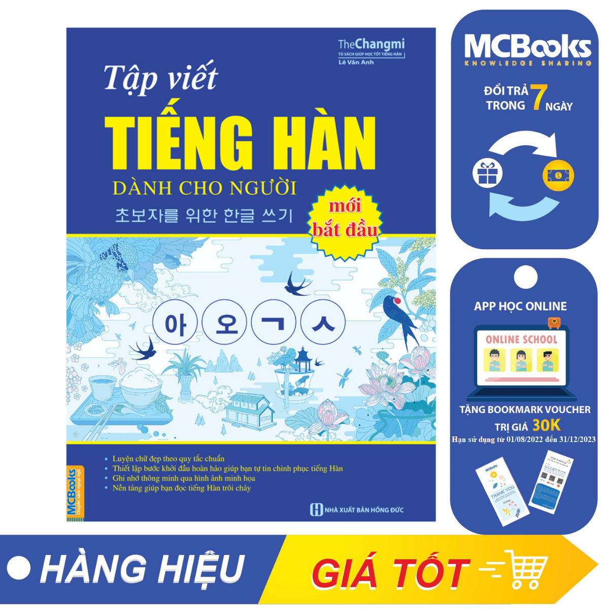 Tập Viết Tiếng Hàn Dành Cho Người Mới Bắt Đầu