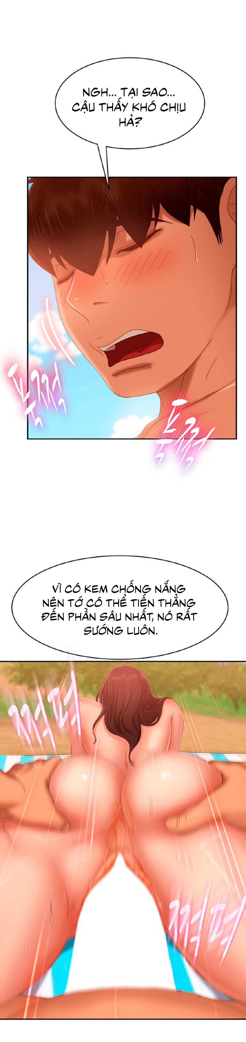 một ngày rối rắm chapter 74 10