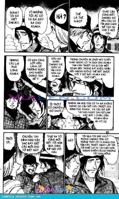 conan chapter 558 15