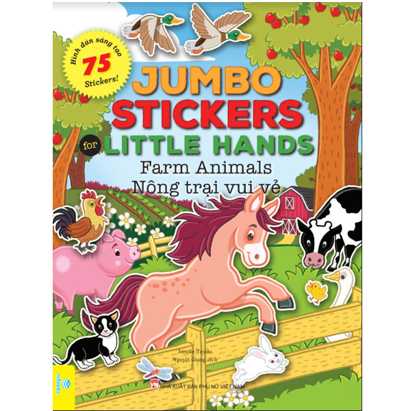 Sách - Trọn bộ 12 cuốn: Jumbo Stickers For Little Hands - 75 Stickers! - ndbooks