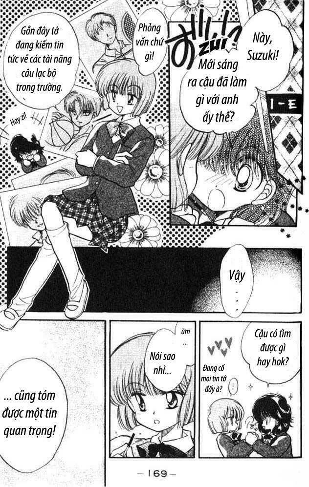 awasete ippon chapter 5.1 5