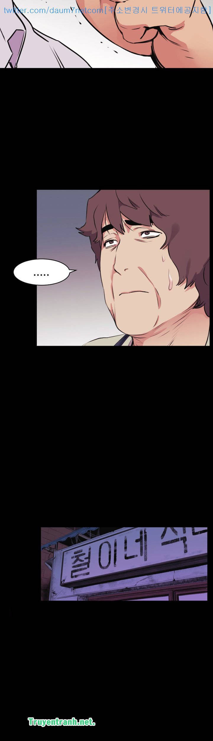 vương quốc của tôi chapter 101 3