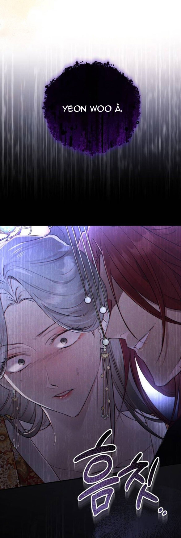 Khi Hắc Lang Gọi Tên Tôi chapter 5.2 33