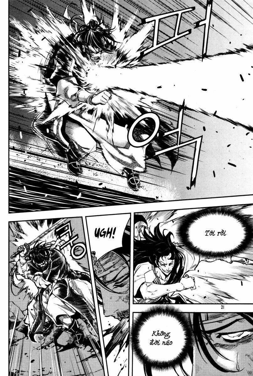 honorable baek dong soo chapter 8 18