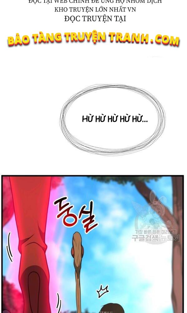 ngôi nhà kết nối với hầm ngục chapter 38 38