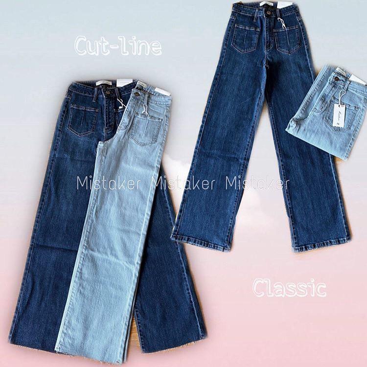 TW Length Jean túi vuông