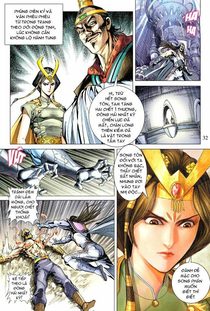 thiên tử truyền kỳ 5 - như lai thần chưởng chapter 109 29