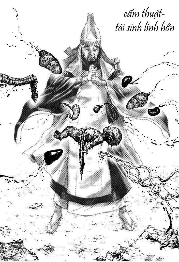 igyoujin oniwakamaru chapter 9 16