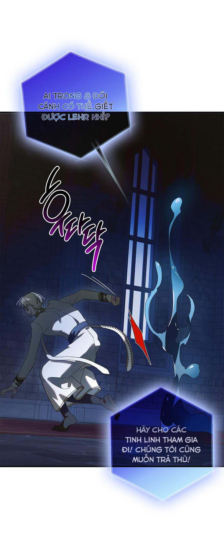 cách để em bảo vệ anh chapter 128.1 7