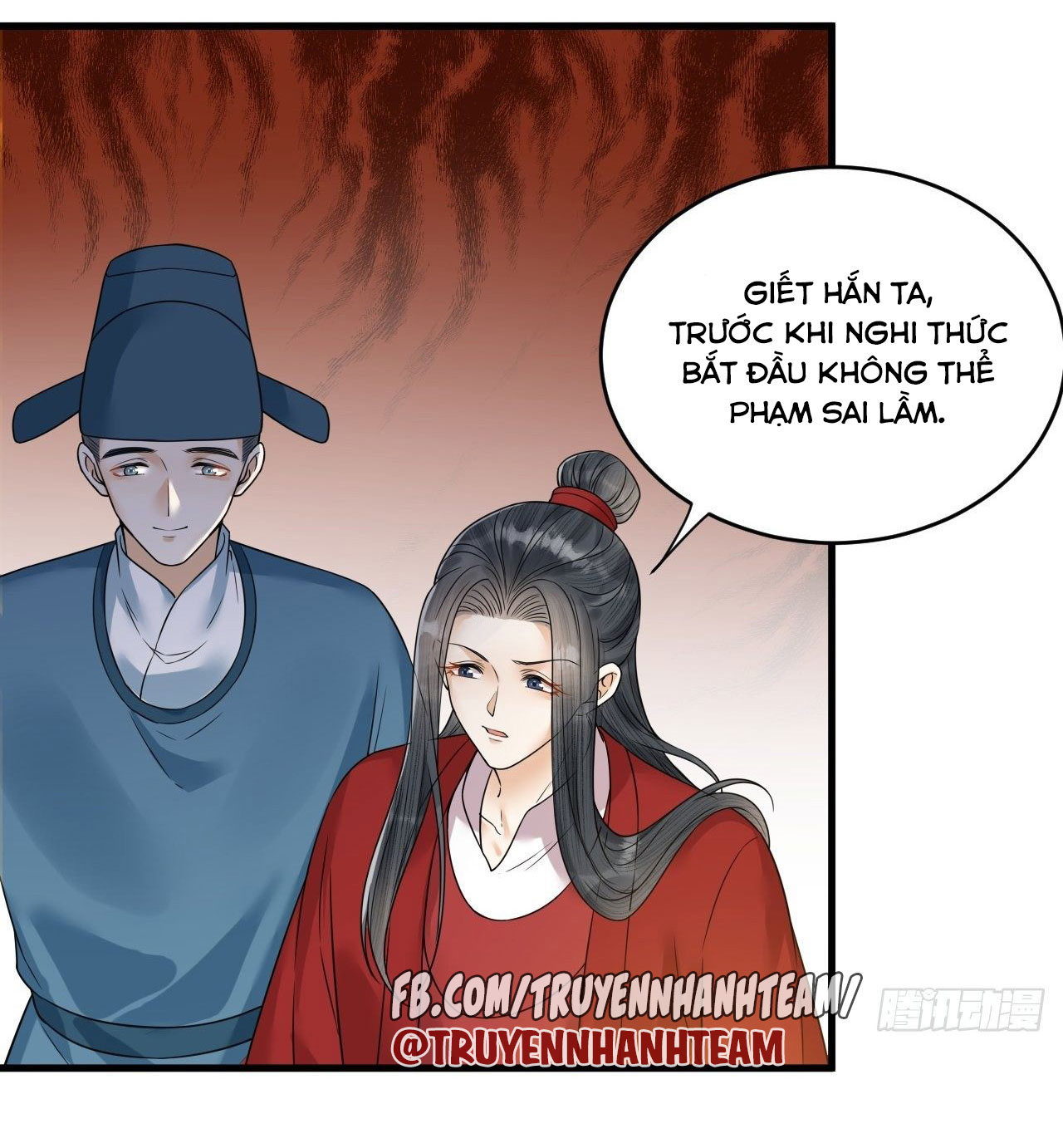 lễ băng nhạc hoại chi dạ chapter 55 5