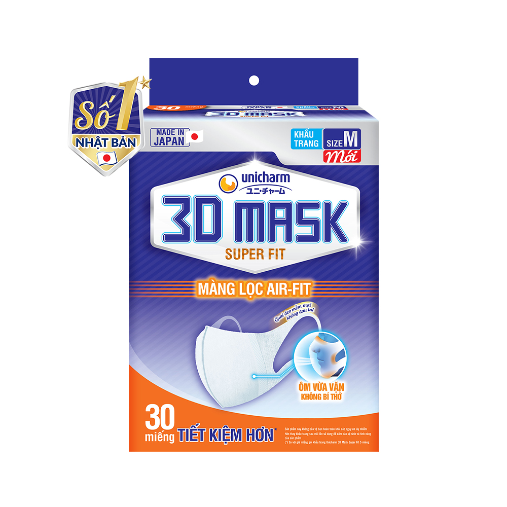 Khẩu trang Unicharm 3D Mask Ngăn Khói Bụi hộp 30 miếng