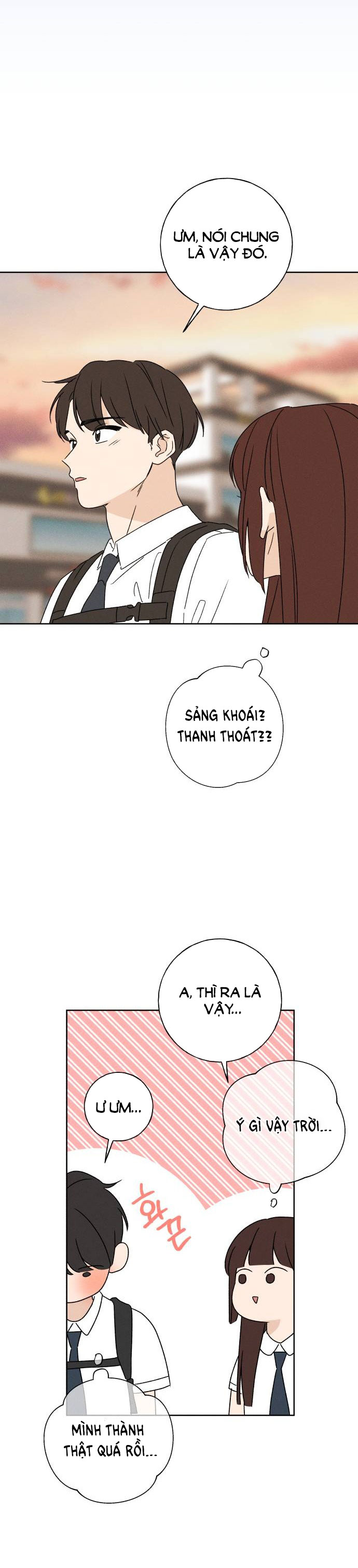 tình yêu thời niên thiếu chapter 12 24