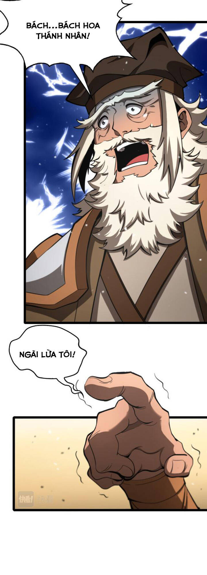 chư giới - tận thế online chapter 113 17