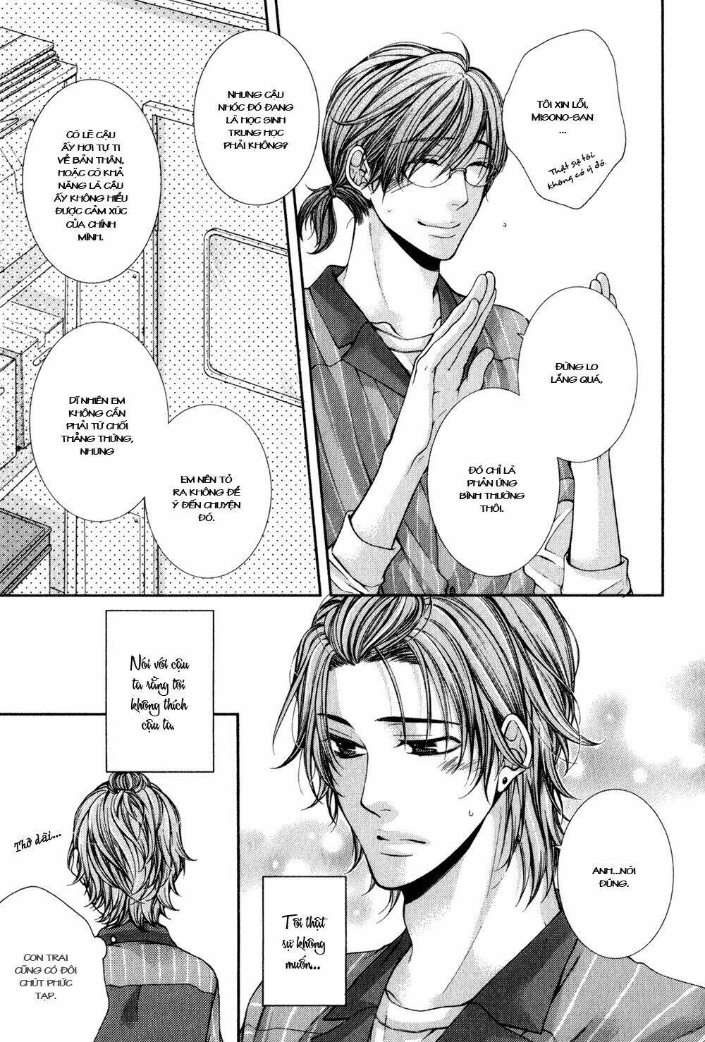 24 jikan eigyouchuu chapter 1 14