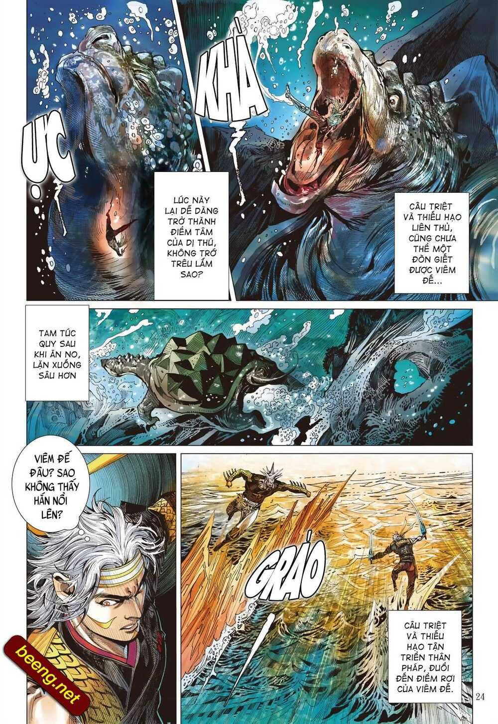 sơn hải kinh truyện chapter 221 20