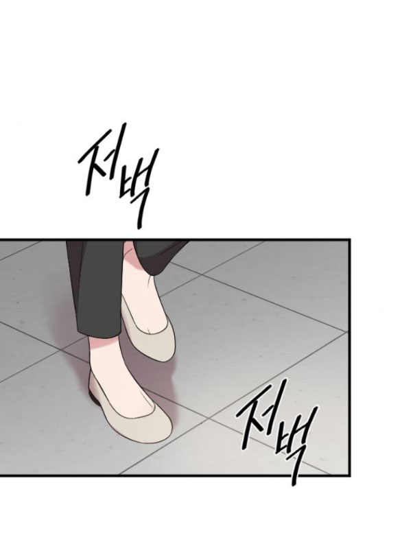 cô đi mà lấy chồng tôi chapter 45.1 34