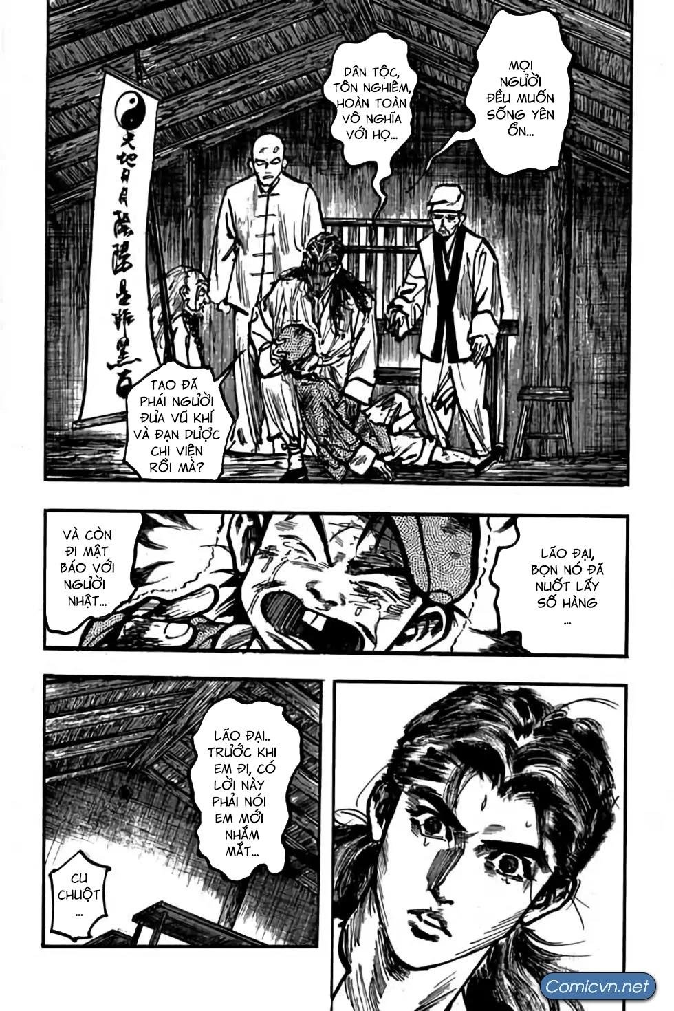 hiệp vương liêu thiêm đinh chapter 107 12