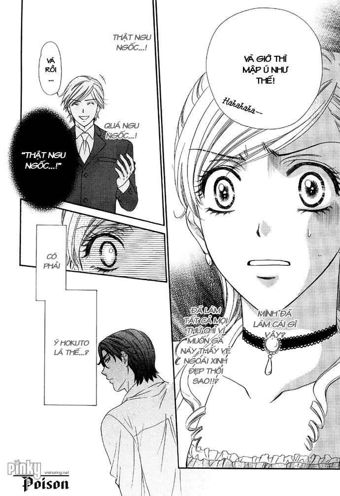 hapi mari chapter 4 13