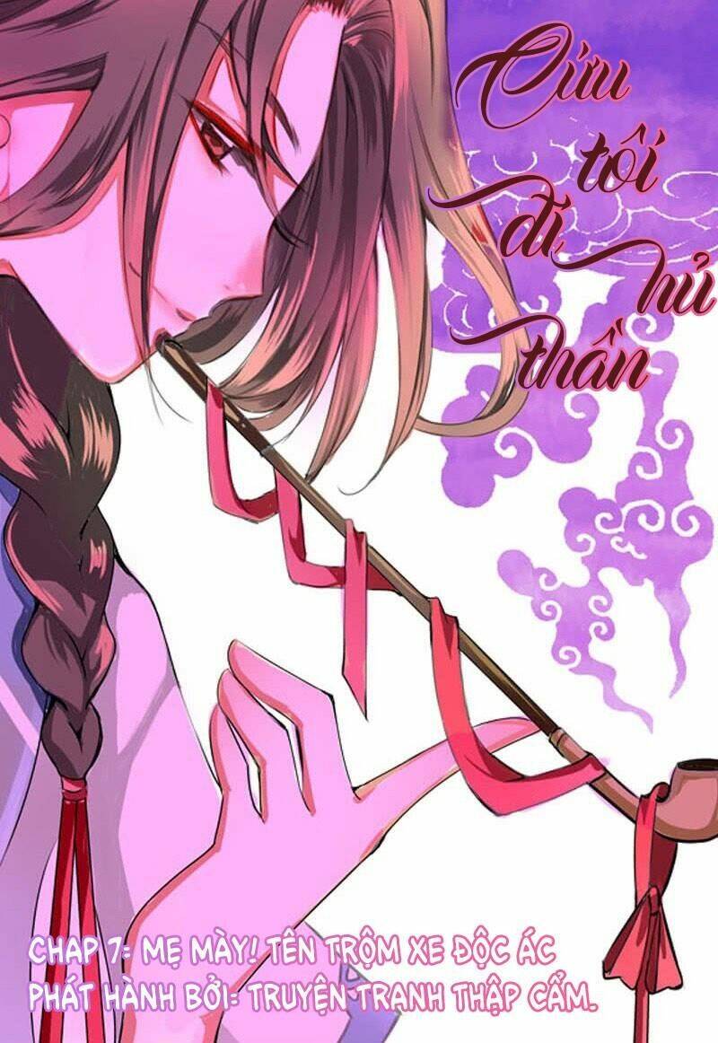 cứu tôi đi hủ thần chapter 7 1