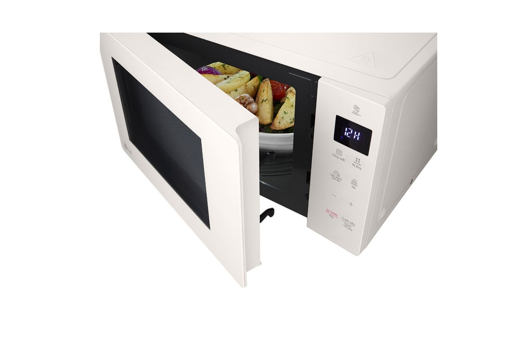 Lò Vi Sóng LG NeoChef 20l màu Be MS2032GIK, Công suất 700W - Hàng chính hãng