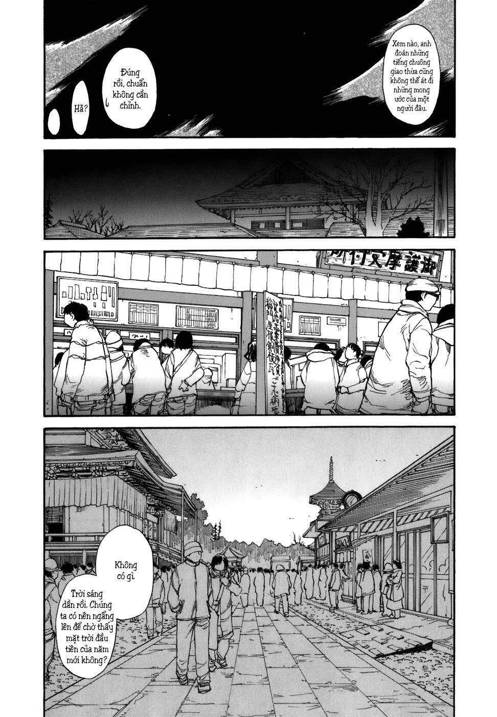 genshiken chapter 51 26