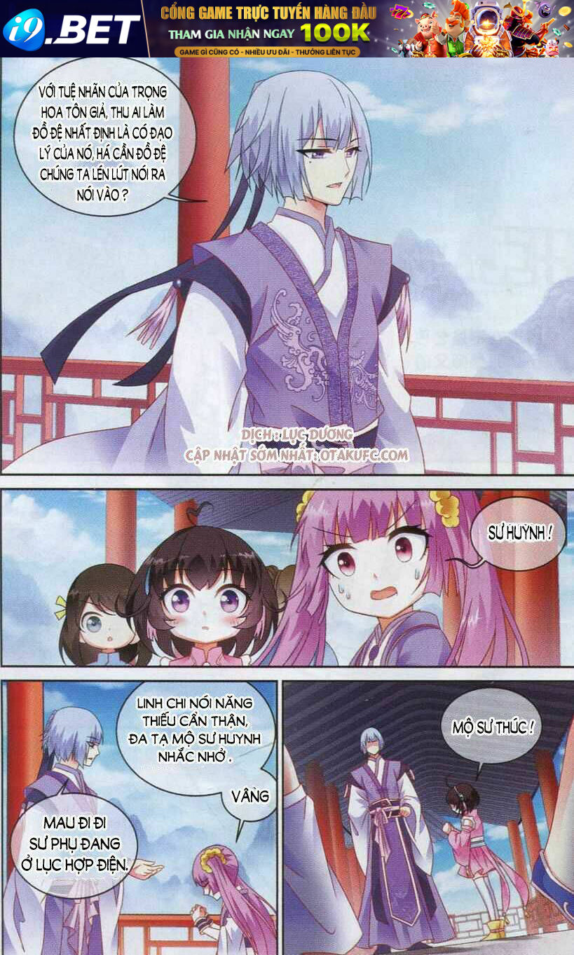 trọng tử chapter 3 18