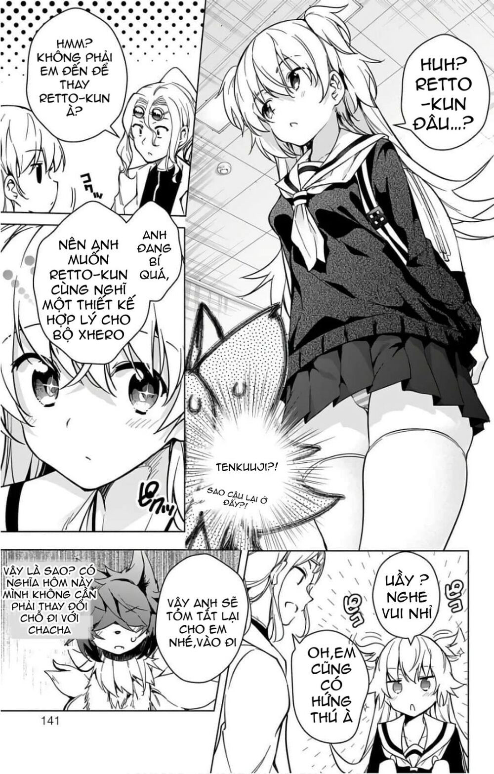 dokyuu hentai hxeros chapter 18.1 10