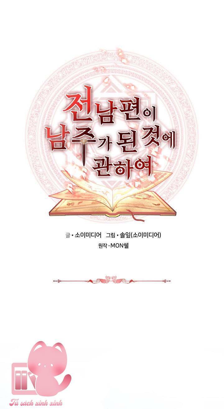 từ chồng cũ hóa thành nam chính chapter 22 2