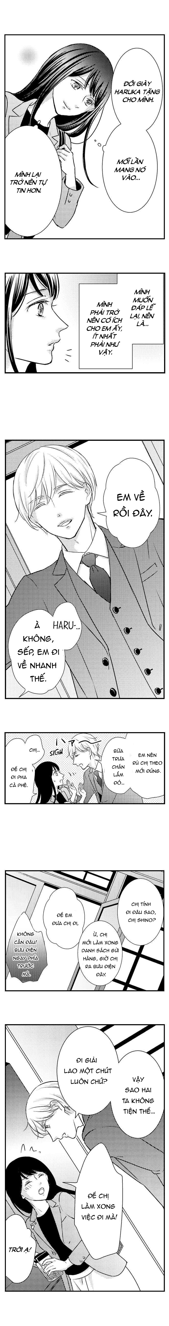 được nâng niu và chiều chuộng ~ tôi không thể từ chối lời tán tỉnh của người bạn thời thơ ấu chapter 10.1 4