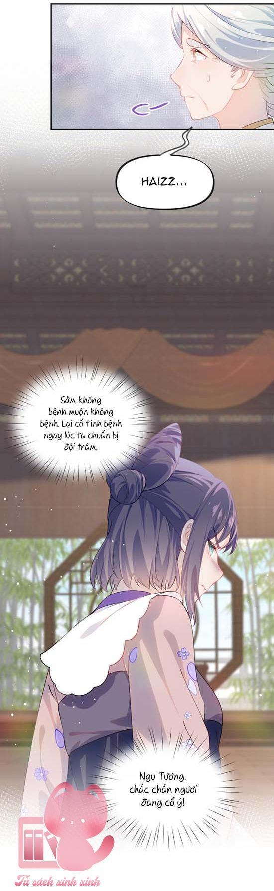 một đêm nọ đột nhiên yandere tới! chapter 84 40