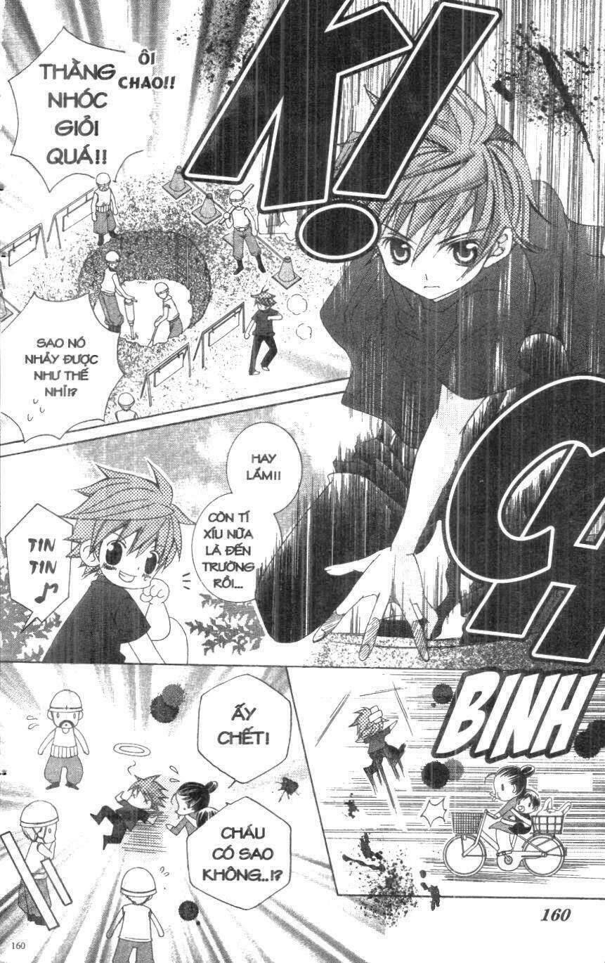 i love you suzuki chapter 1 152