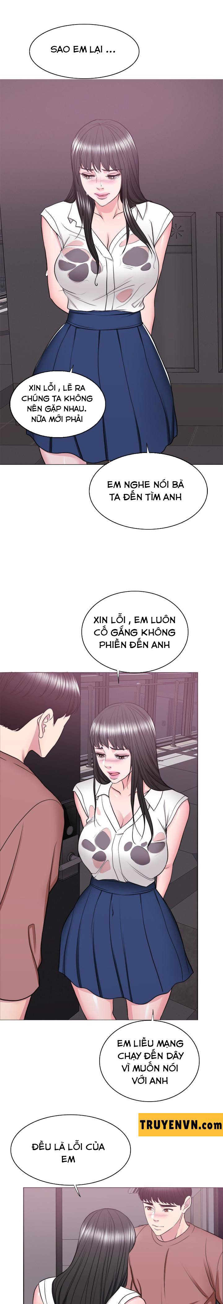 bể bơi ướt át chapter 30 26