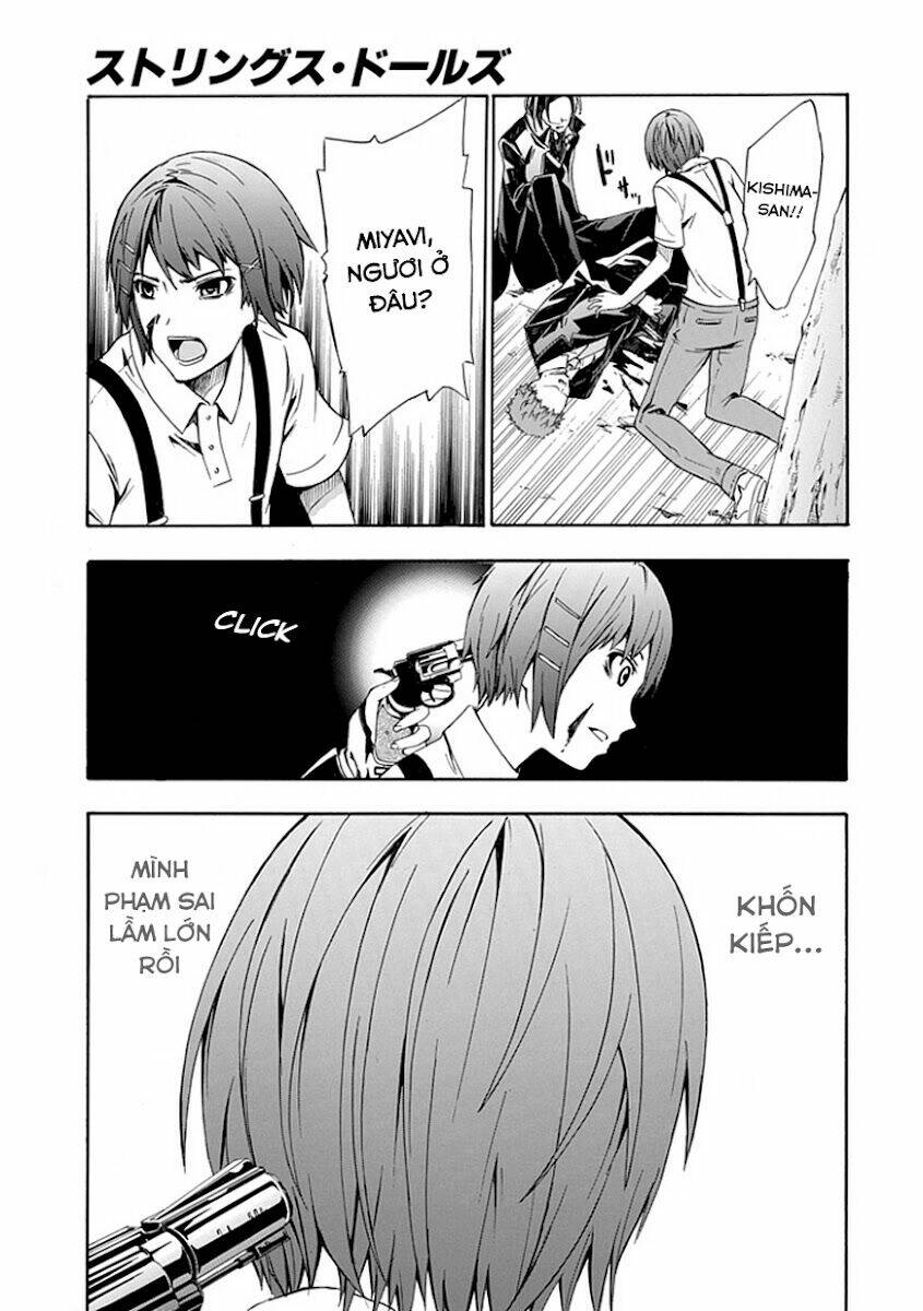 the strings dolls chapter 12 31