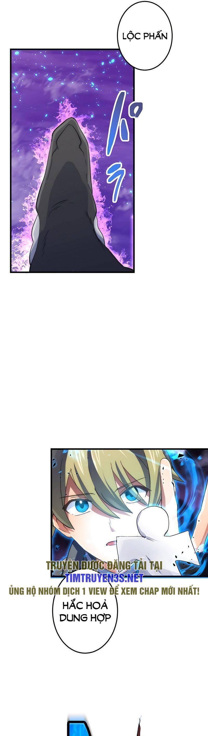 âm dương sư mạnh nhất chuyển sinh chapter 47 7