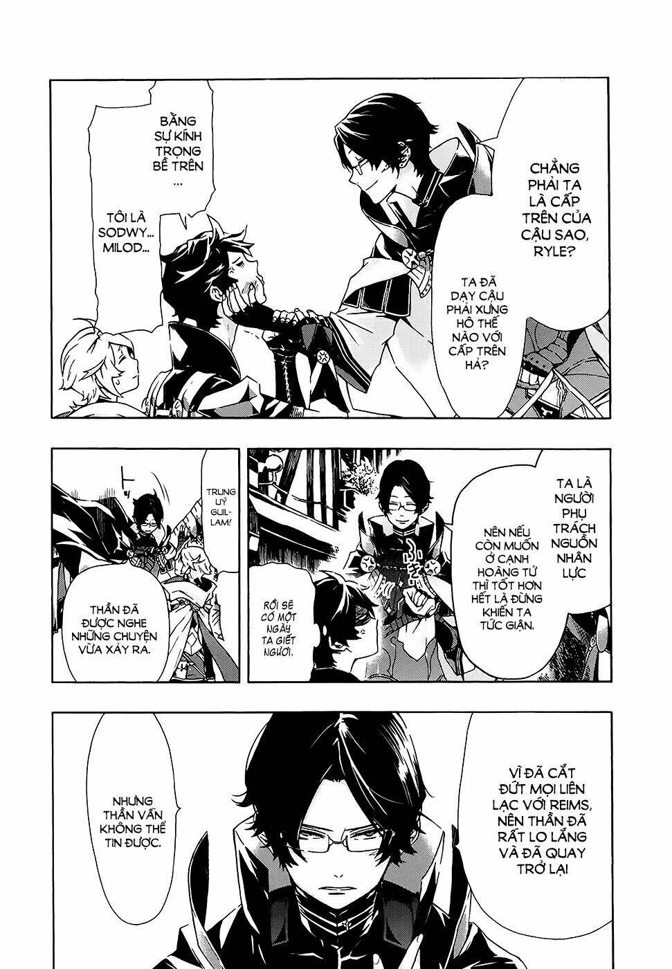 ryle to louis chapter 2 11