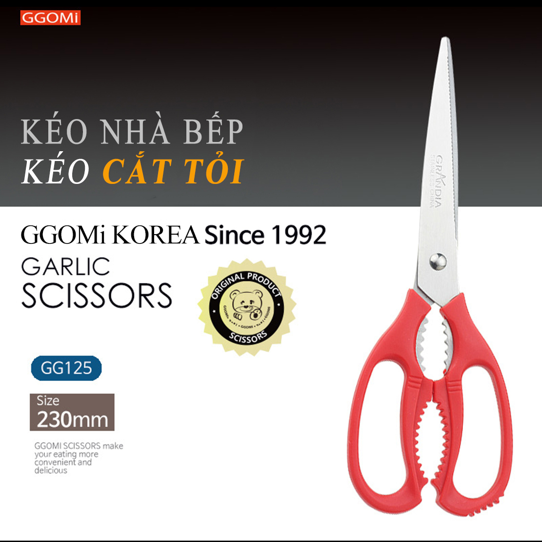 Kéo cắt tỏi chuyên dụng nhà bếp dài 23cm, lưỡi kéo dài 12cm bằng thép không gỉ GGOMi Hàn Quốc GG125