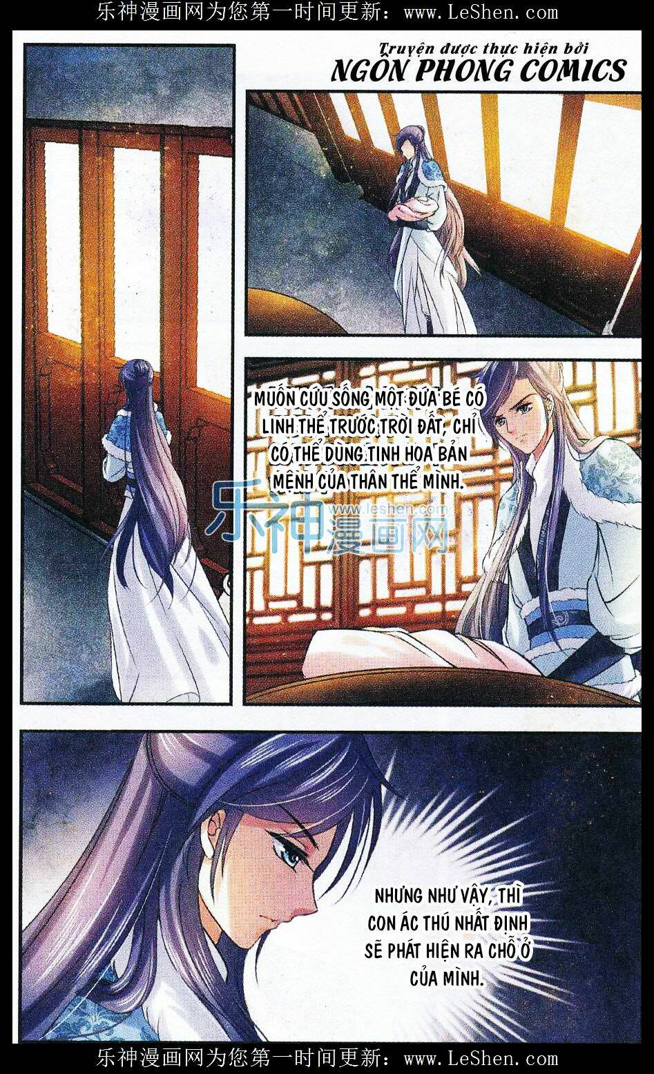 đan lạc phàm trần chapter 9 17