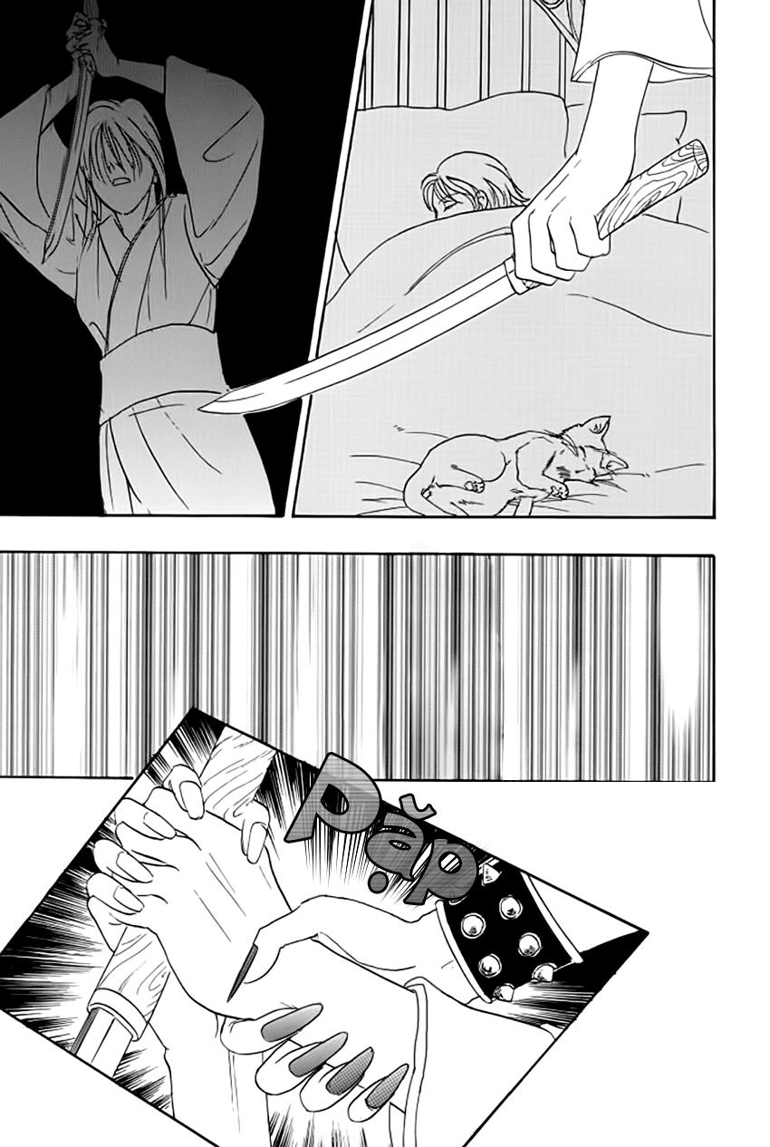 new pet shop of horror chapter 14 38