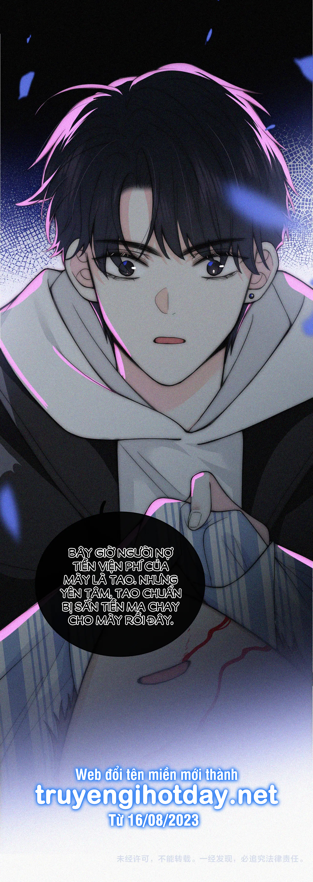 bệnh yêu chapter 52.2 21